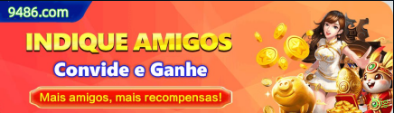 Slots no app 55g mobile
